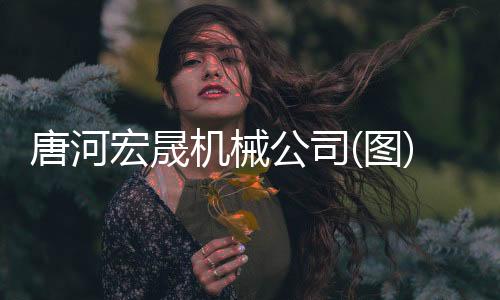 推荐山西星光汇(图)