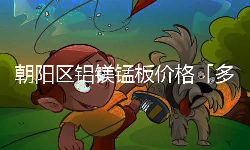 汉王***锁代理商、龙城科密商贸(在线咨询)、忻州***锁