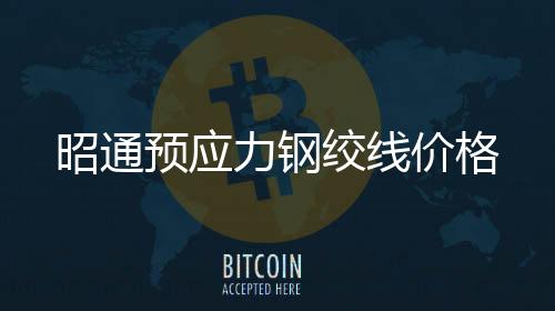 钢质防排烟复合风管工厂