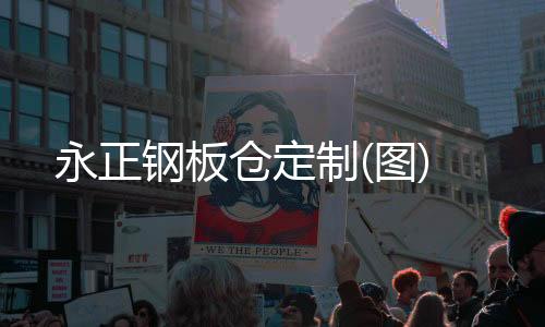 起山空压机(在线咨询)