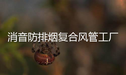 承接办公室***考勤机 ***门禁机 写字楼门禁系统 道闸机安装