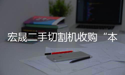 IC托盘硅晶圆盒透明抗静电ABS透明抗静电