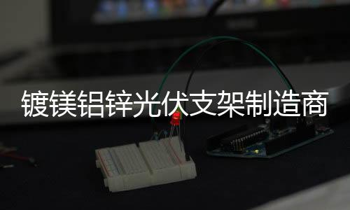 晋城***锁,科密***锁价格,龙城科密商贸(推荐商家)